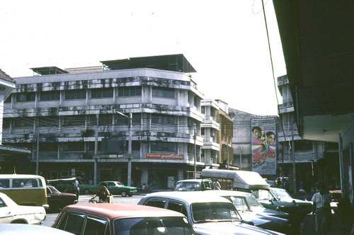 ����ǳ��ا�ѵ���Թ��� (��鹹͡-����) &nbsp; (-)