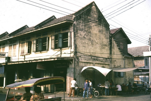 ����ǳ��ا�ѵ���Թ��� (��鹹͡-����) &nbsp; (-)