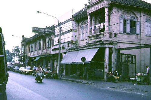 ����ǳ��ا�ѵ���Թ��� (��鹹͡-����) &nbsp; (-)