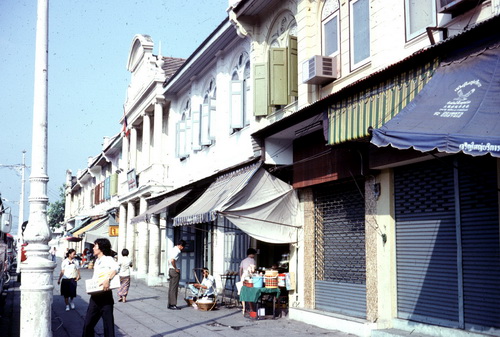 ����ǳ��ا�ѵ���Թ��� (��鹹͡-����) &nbsp; (-)