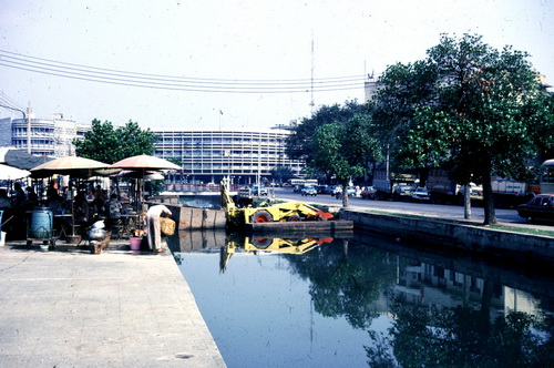 ����ǳ��ا�ѵ���Թ��� (��鹹͡-����) &nbsp; (-)