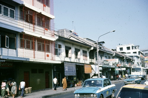 ����ǳ��ا�ѵ���Թ��� (��鹹͡-����) &nbsp; (-)