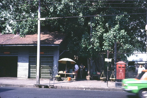 ����ǳ��ا�ѵ���Թ��� (��鹹͡-����) &nbsp; (-)