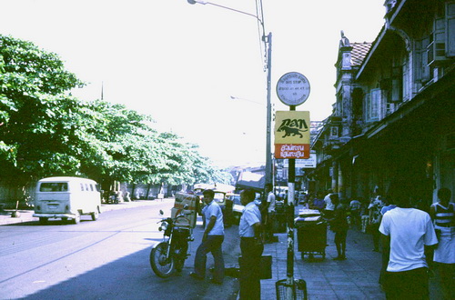 ����ǳ��ا�ѵ���Թ��� (��鹹͡-����) &nbsp; (-)