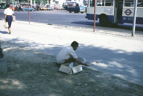 ����ǳ��ا�ѵ���Թ��� (��鹹͡-����) &nbsp; (-)