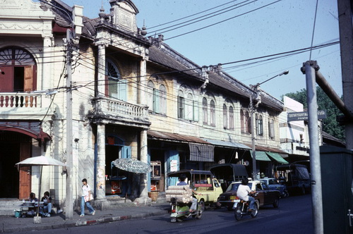 ����ǳ��ا�ѵ���Թ��� (��鹹͡-����) &nbsp; (-)