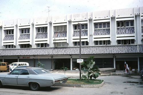 �����ҹ�Ѵ����͡�� : �����ҹ����ҡ���� �.��þѹ�� &nbsp; (-)