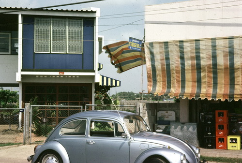 �����ҹ�Ѵ����͡�� : �����ҹ����ҡ���� �.��þѹ�� &nbsp; (-)