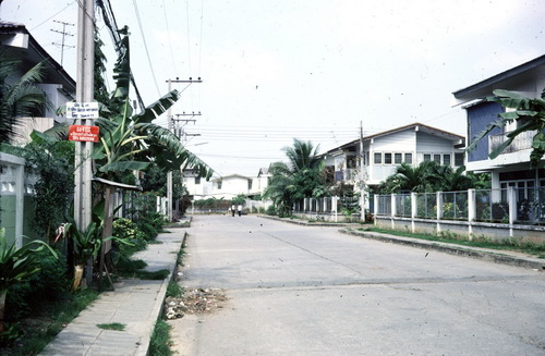 �����ҹ�Ѵ����͡�� : �����ҹ����ҡ���� �.��þѹ�� &nbsp; (-)