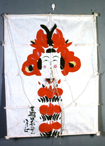 ���ǭ���� &nbsp; (Japanese kite)