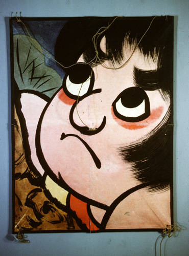 ���ǭ���� &nbsp; (Japanese kite)