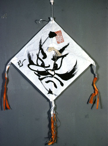 ���ǭ����