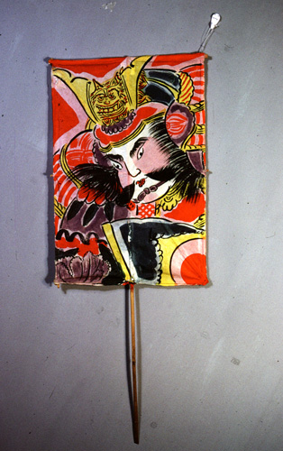 ���ǭ���� &nbsp; (Japanese kite)