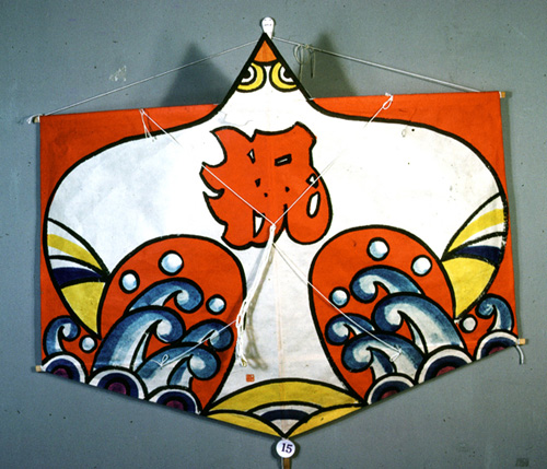 ���ǭ���� &nbsp; (Japanese kite)