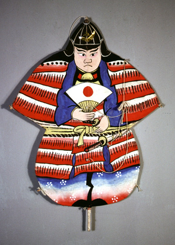 ���ǭ���� &nbsp; (Japanese kite)