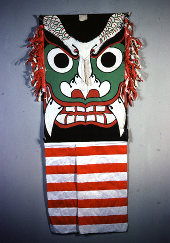 ���ǭ���� &nbsp; (Japanese kite)