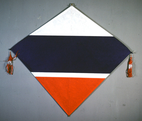 ���ǭ���� &nbsp; (Japanese kite)