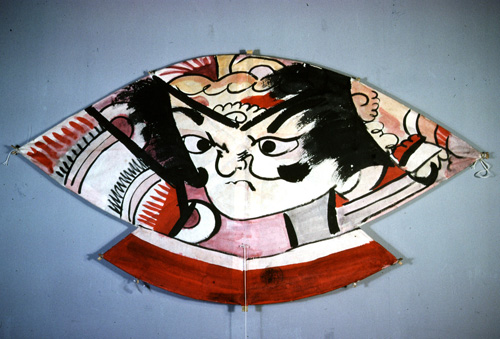 ���ǭ���� &nbsp; (Japanese kite)