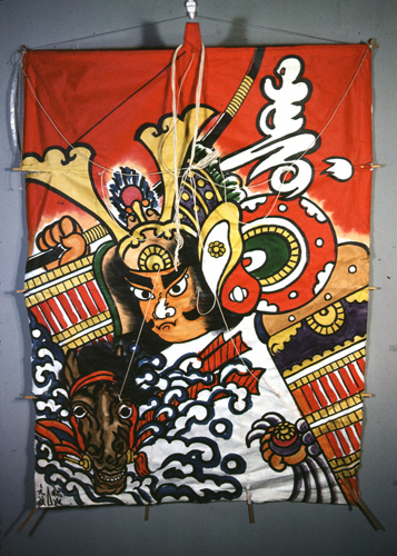 ���ǭ���� &nbsp; (Japanese kite)