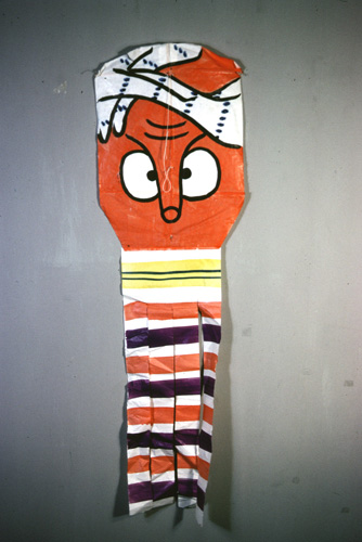 ���ǭ���� &nbsp; (Japanese kite)