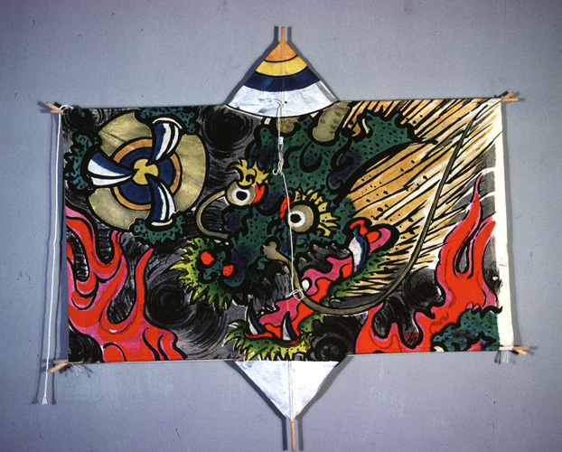 ���ǭ���� &nbsp; (Japanese kite)