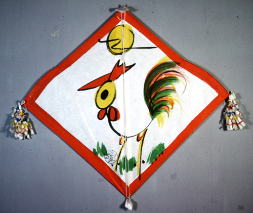 ���ǭ���� &nbsp; (Japanese kite)