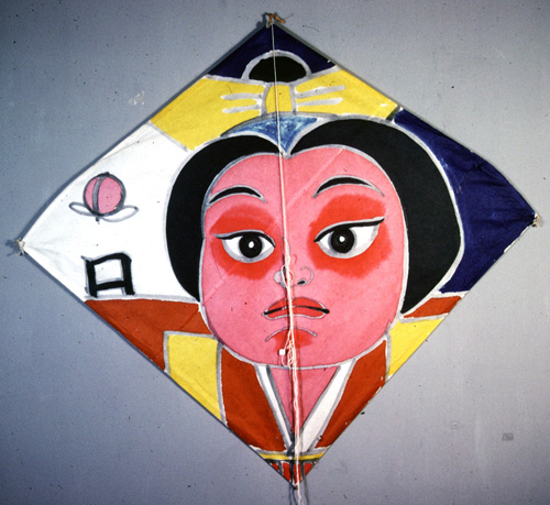 ���ǭ���� &nbsp; (Japanese kite)
