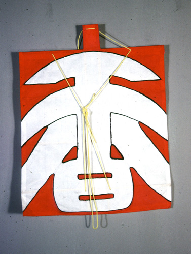 ���ǭ���� &nbsp; (Japanese kite)