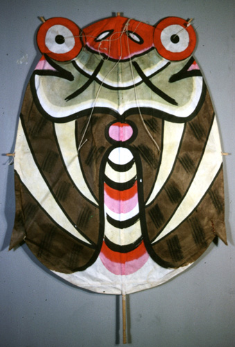 ���ǭ���� &nbsp; (Japanese kite)