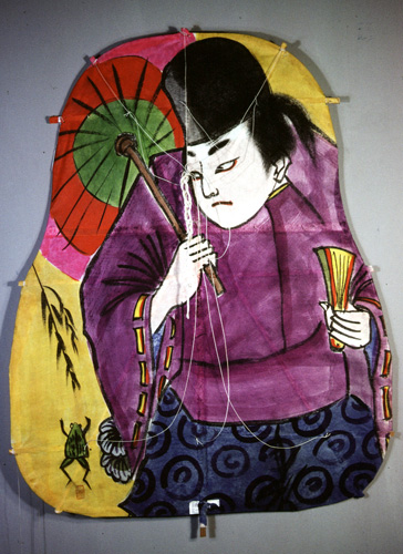 ���ǭ���� &nbsp; (Japanese kite)