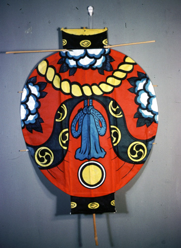 ���ǭ���� &nbsp; (Japanese kite)