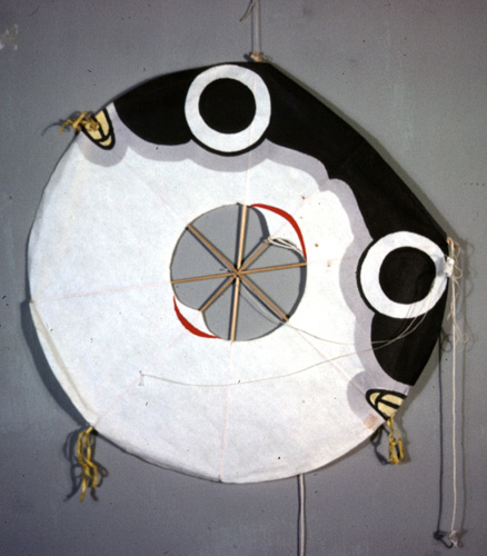 ���ǭ���� &nbsp; (Japanese kite)