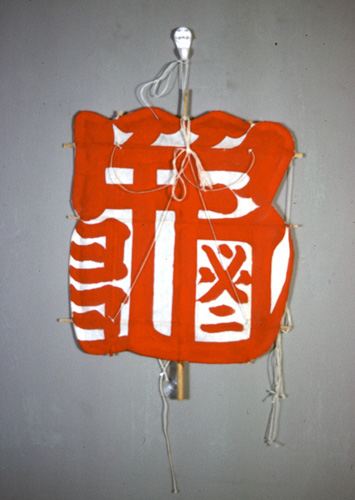 ���ǭ����