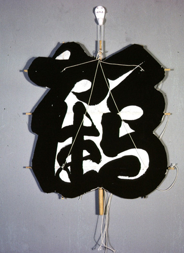 ���ǭ����