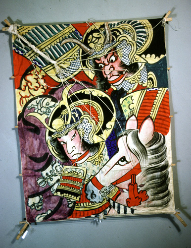 ���ǭ���� &nbsp; (Japanese kite)