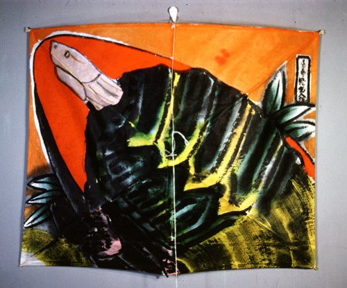 ���ǭ���� &nbsp; (Japanese kite)