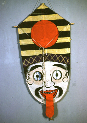 ���ǭ���� &nbsp; (Japanese kite)