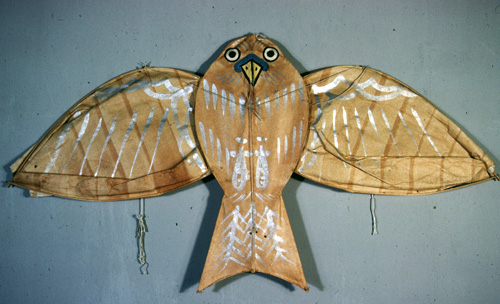 ���ǭ���� &nbsp; (Japanese kite)