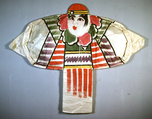 ���ǭ���� &nbsp; (Japanese kite)