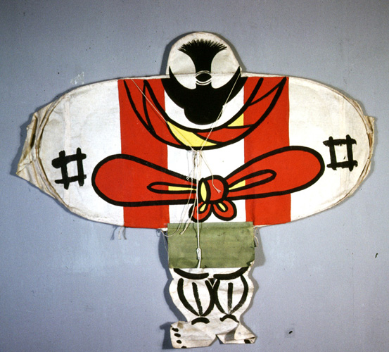 ���ǭ���� &nbsp; (Japanese kite)