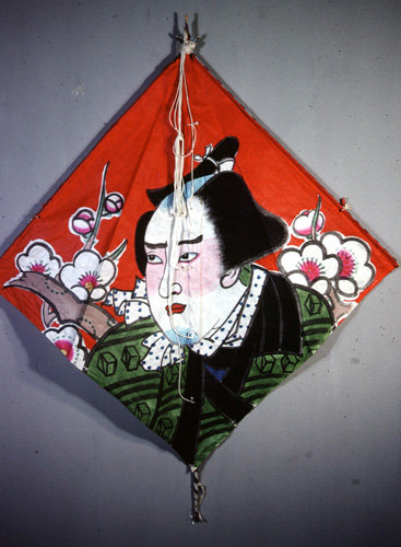 ���ǭ���� &nbsp; (Japanese kite)