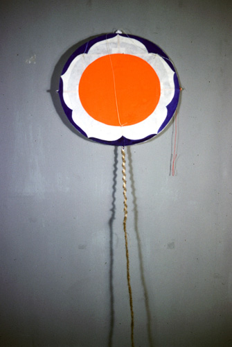 ���ǭ���� &nbsp; (Japanese kite)