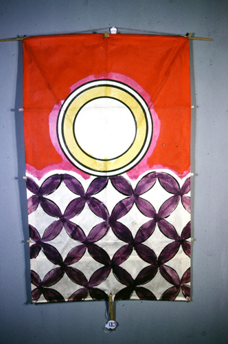 ���ǭ���� &nbsp; (Japanese kite)