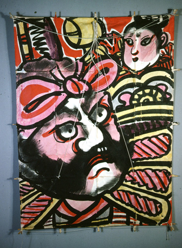 ���ǭ���� &nbsp; (Japanese kite)