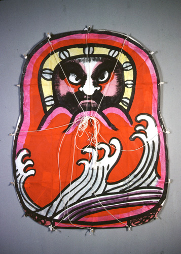 ���ǭ���� &nbsp; (Japanese kite)