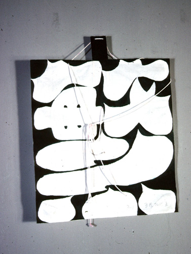 ���ǭ���� &nbsp; (Japanese kite)