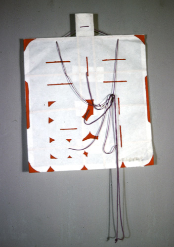 ���ǭ���� &nbsp; (Japanese kite)