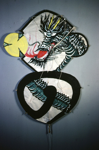 ���ǭ���� &nbsp; (Japanese kite)