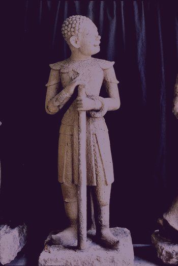 ��е��ҡ����ҡ��ó��� �Թ����� ��꡵��ͺ�ʶ��Ѵ������