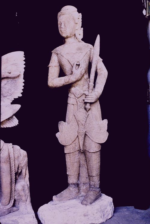 ��е��ҡ����ҡ��ó��� �Թ����� ��꡵��ͺ�ʶ��Ѵ������